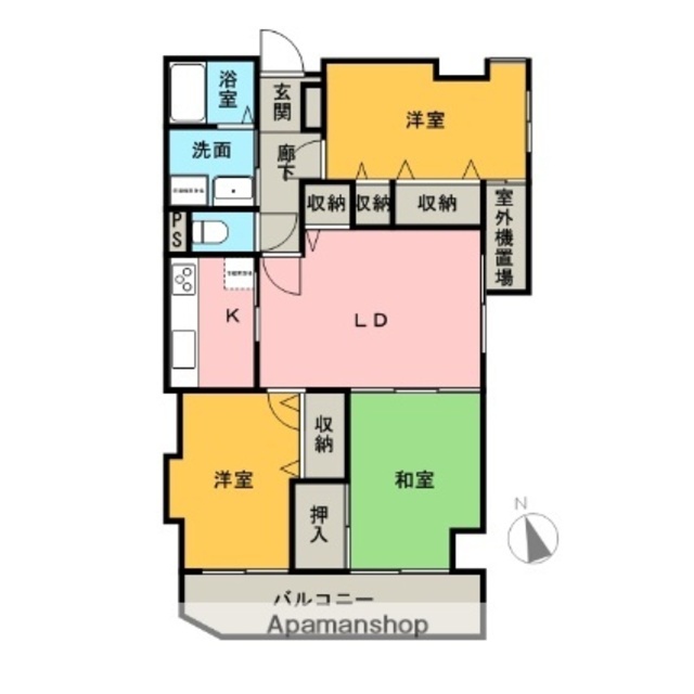 物件画像