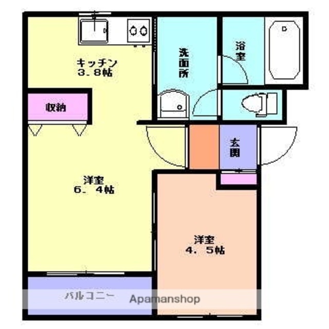 物件画像
