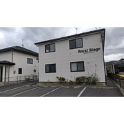 物件名が入ります
