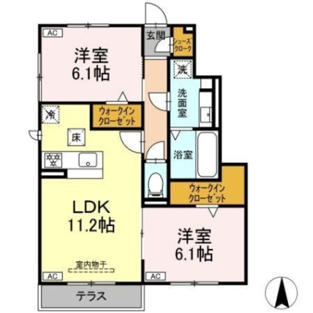 物件名
