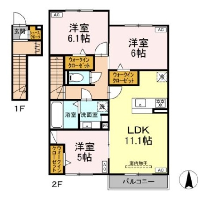 物件名