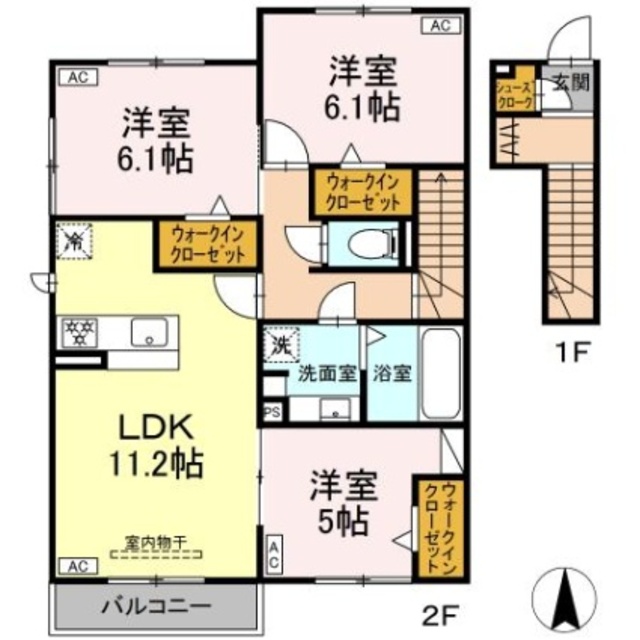 物件名