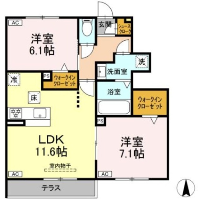 物件名