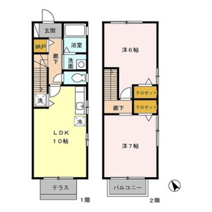 中野区新井5丁目