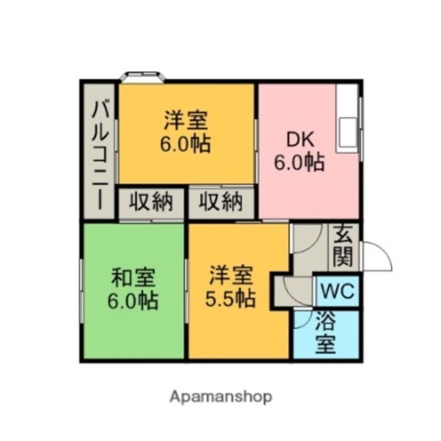 物件画像