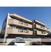 物件名が入ります