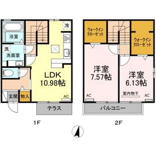 中野区新井5丁目