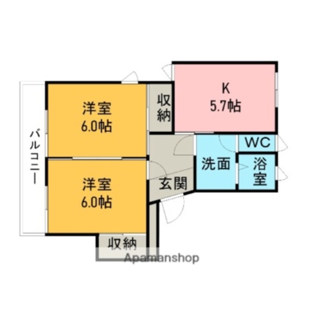 物件画像