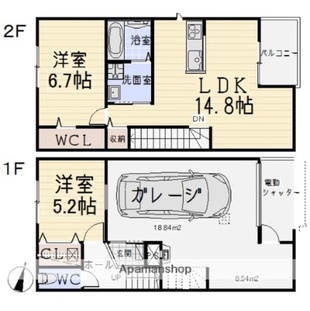 中野区新井5丁目