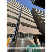 物件名が入ります