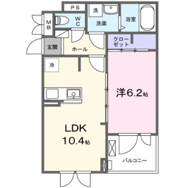 物件名
