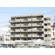 物件名が入ります