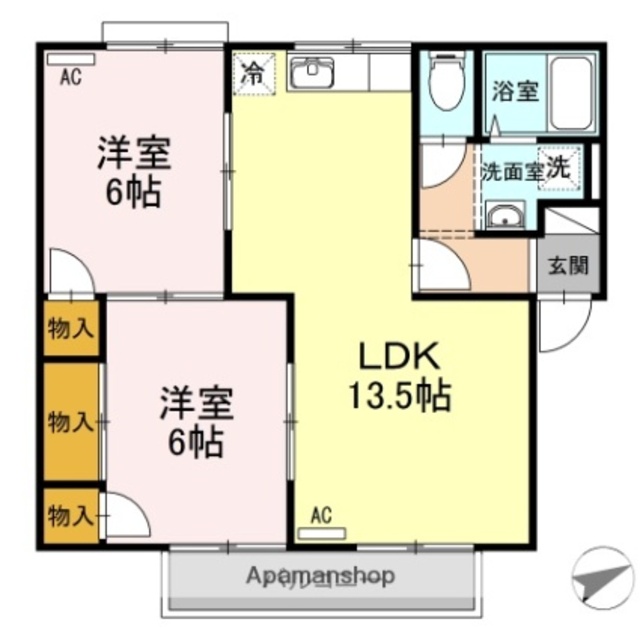 物件画像
