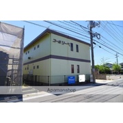 物件名が入ります