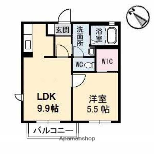 物件名
