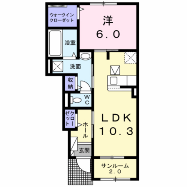 物件名