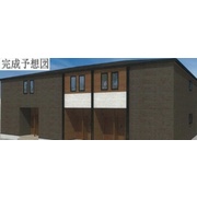 物件名が入ります