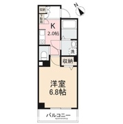 物件名