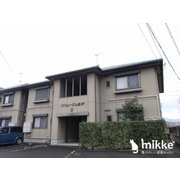 物件名が入ります