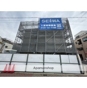 物件名が入ります