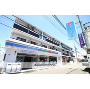 物件名が入ります