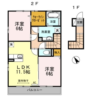 中野区新井5丁目