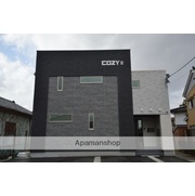 物件名が入ります