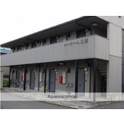 物件名が入ります