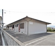 物件名が入ります