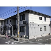 物件名が入ります