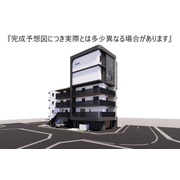 物件名が入ります
