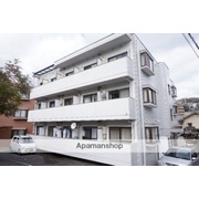 物件名が入ります