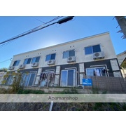 物件名が入ります