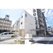 物件名が入ります