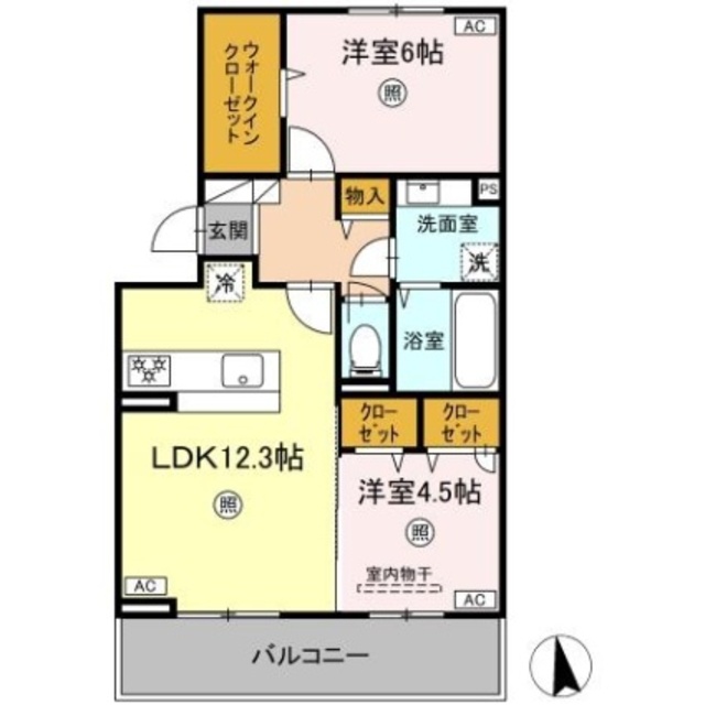 物件画像