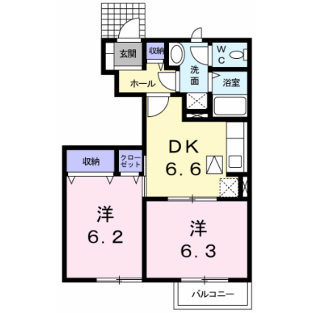 物件名