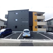 物件名が入ります