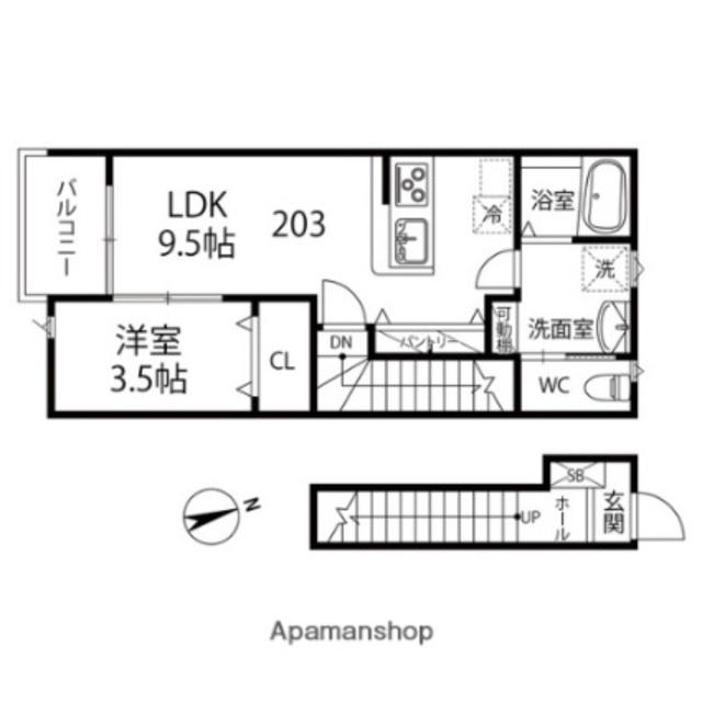 物件画像