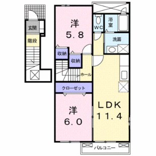 中野区新井5丁目