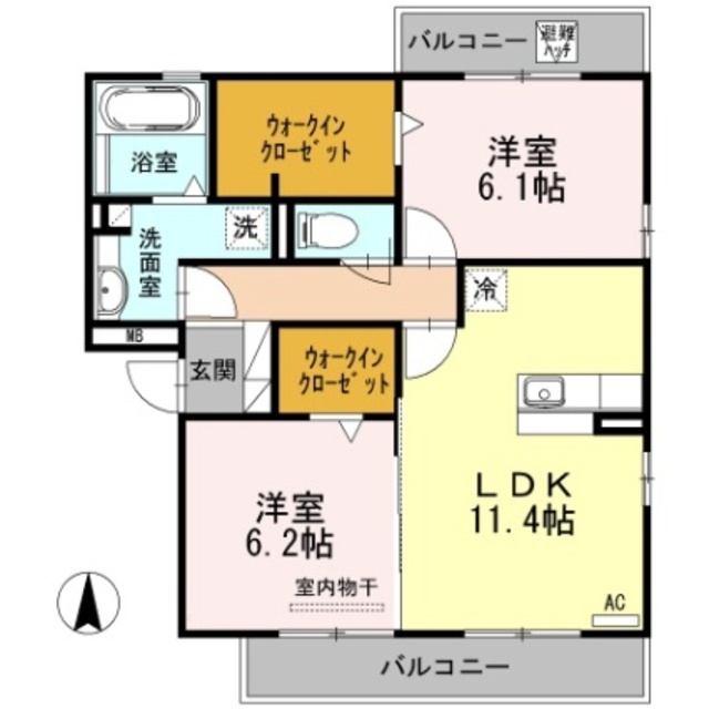 物件名