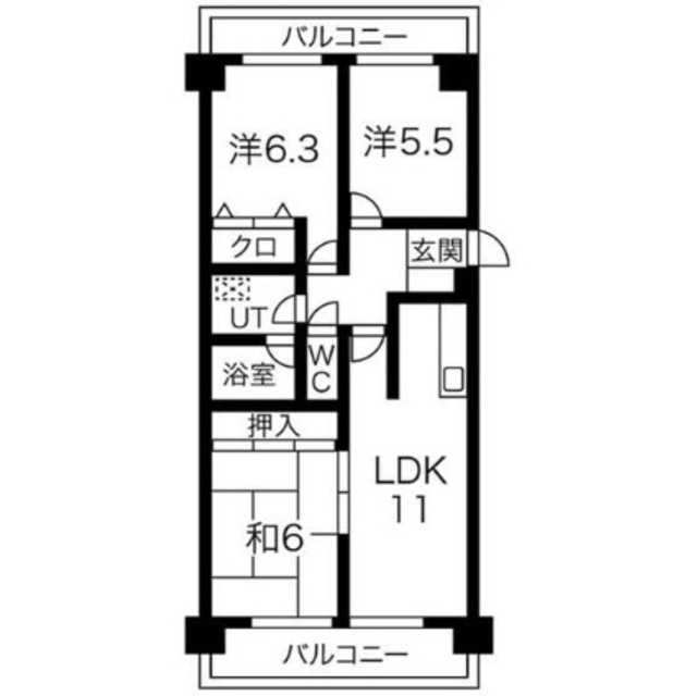 物件名