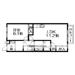 中野区新井5丁目