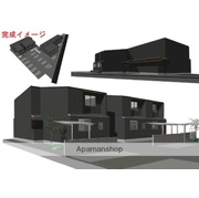 新着物件画像