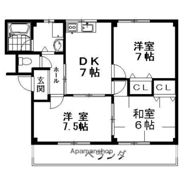 物件名