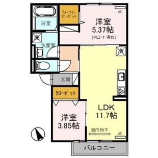 中野区新井5丁目