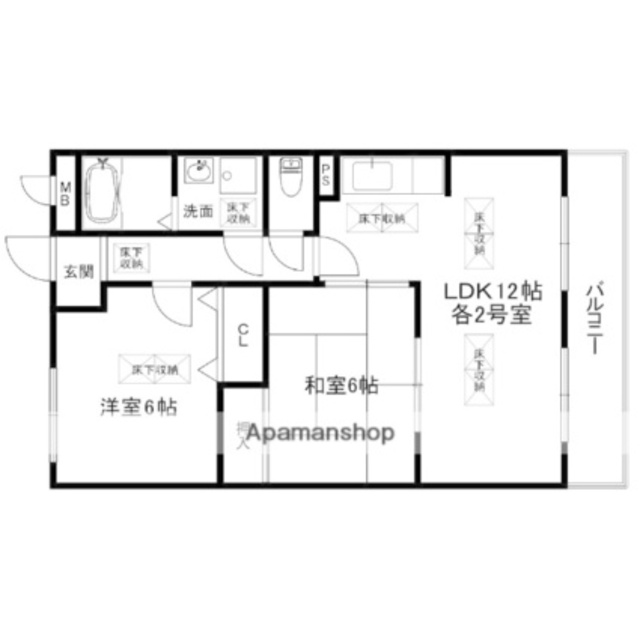 物件画像