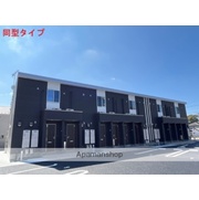 新着物件画像