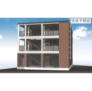 物件名が入ります