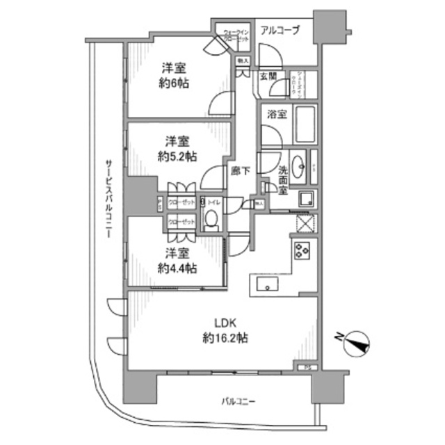 物件名
