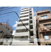 物件名が入ります